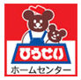 その他　HIRASEI遊 柏崎柳田店（その他）まで1824m