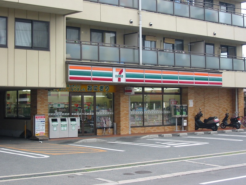 コンビニ　セブンイレブン 枚方山之上2丁目店（コンビニ）まで465m