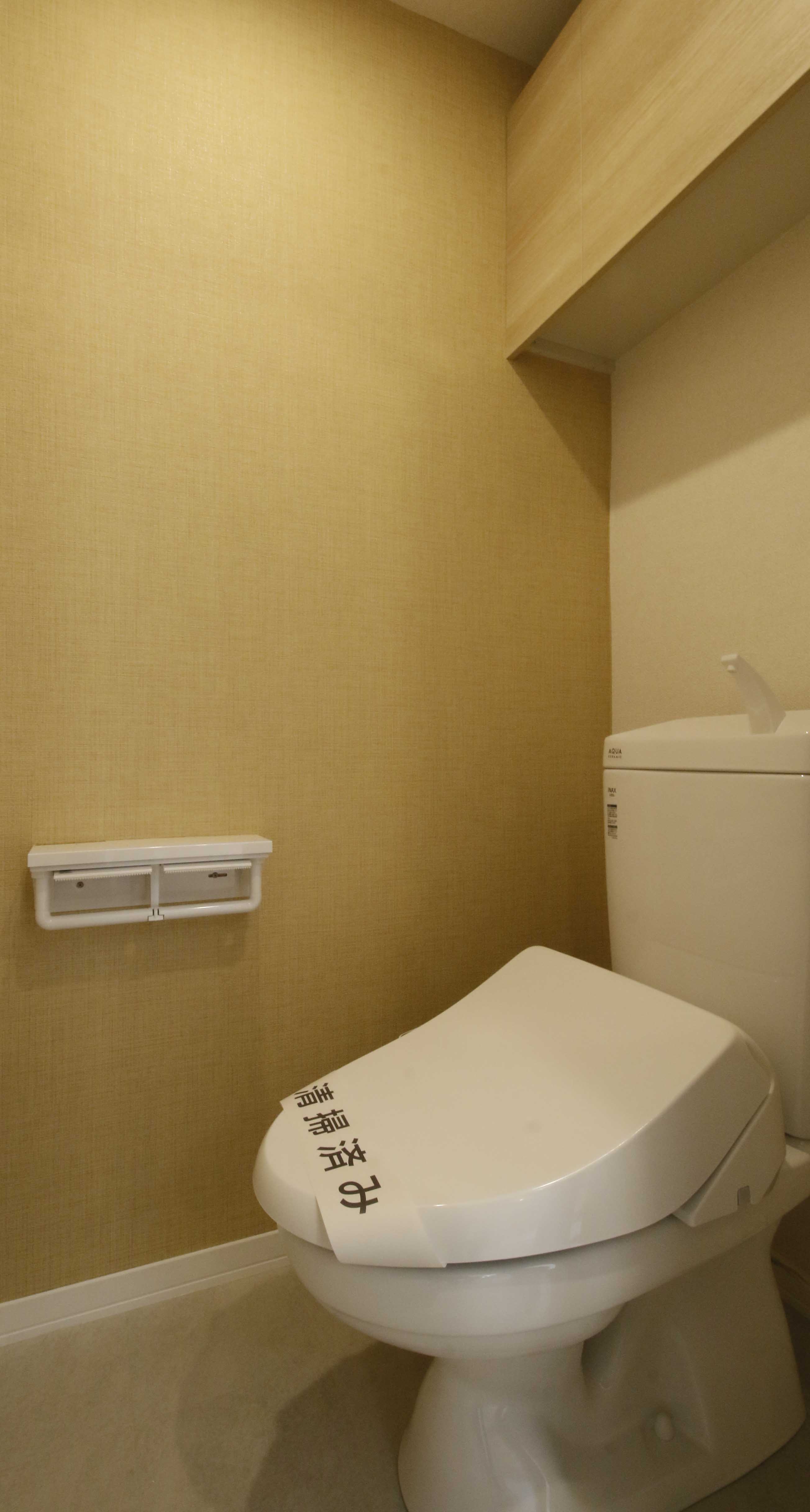 キングキャッスルのトイレ写真