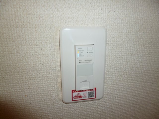その他設備　無料ＷＩ ＦＩ完備