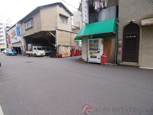 その他　周辺（その他）まで535m