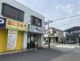 飲食店　てっぺん 中川一色分店（飲食店）まで1006m