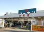 ホームセンター　ホームセンターコーナン 片町店（ホームセンター）まで409m