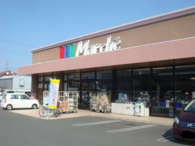 その他　食彩館マルシェ伊勢崎店（その他）まで2023m
