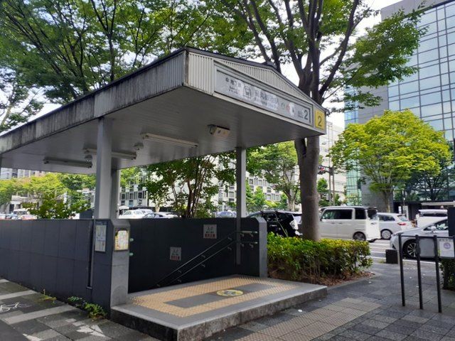 その他　京都市営地下鉄烏丸御池駅（その他）まで660m