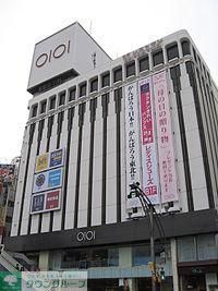 ショッピングセンター　マルイ上野店（ショッピングセンター）まで311m