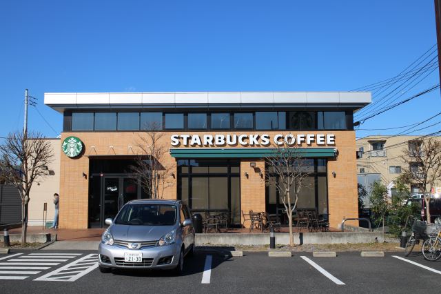 その他　スターバックス（その他）まで80m
