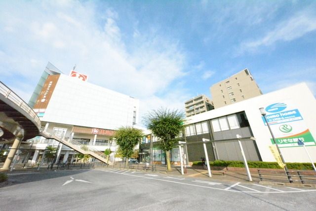 その他　駅前（その他）まで1720m