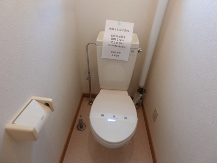 トイレ