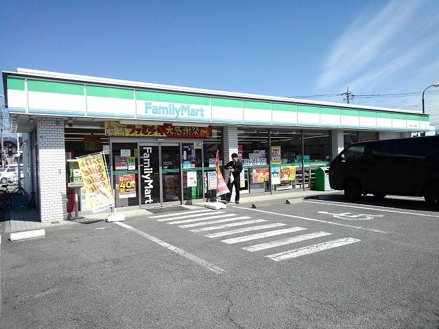 コンビニ　ファミリーマート甲府中小河原店（コンビニ）まで220m