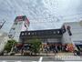 スーパー　西友 千代田店（スーパー）まで1323m