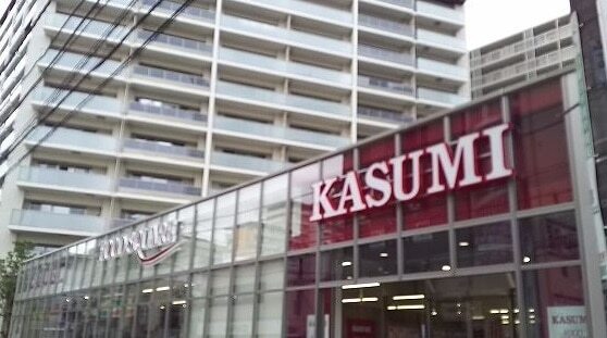 その他　カスミフードスクエア志木店（その他）まで1200m