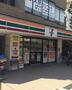 コンビニ　セブンイレブン 文京千駄木3丁目店（コンビニ）まで88m
