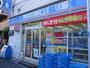コンビニ　ローソン 千駄木店（コンビニ）まで164m