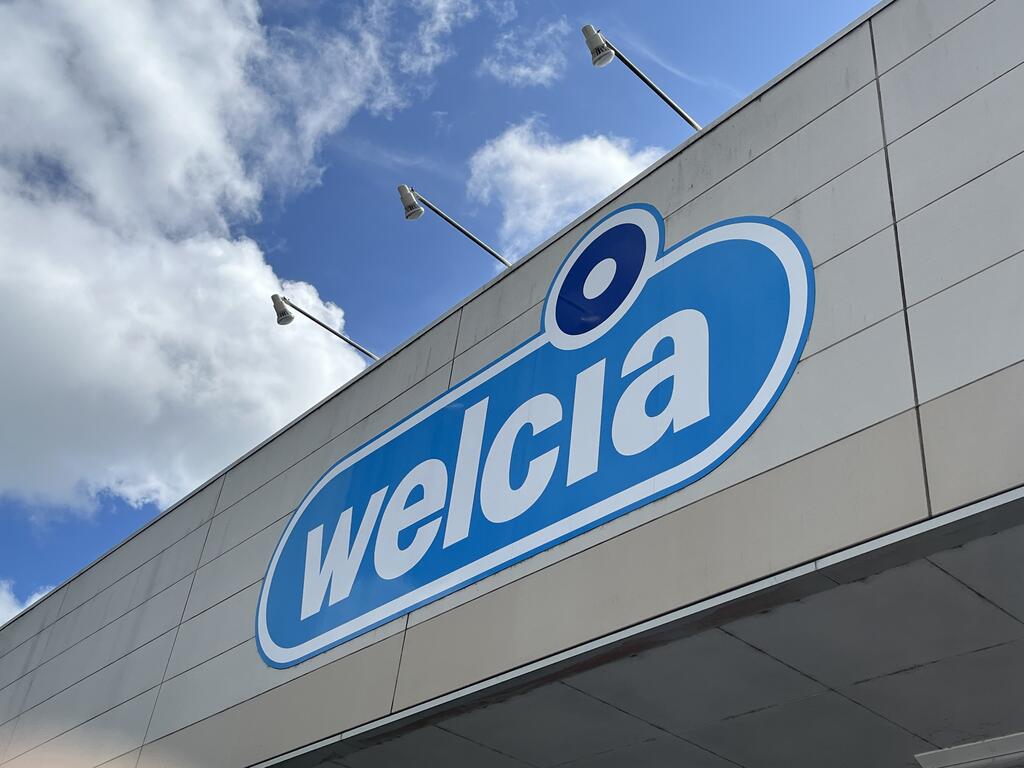 ドラックストア　ウエルシア仙台富沢西店（ドラッグストア）まで762m