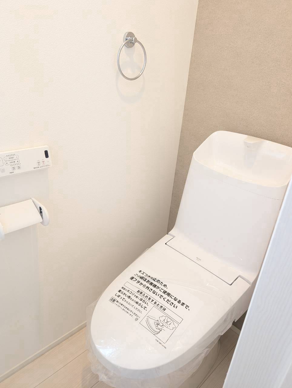 西武新宿線 鷺ノ宮駅 徒歩10分 2階建 新築のトイレ写真