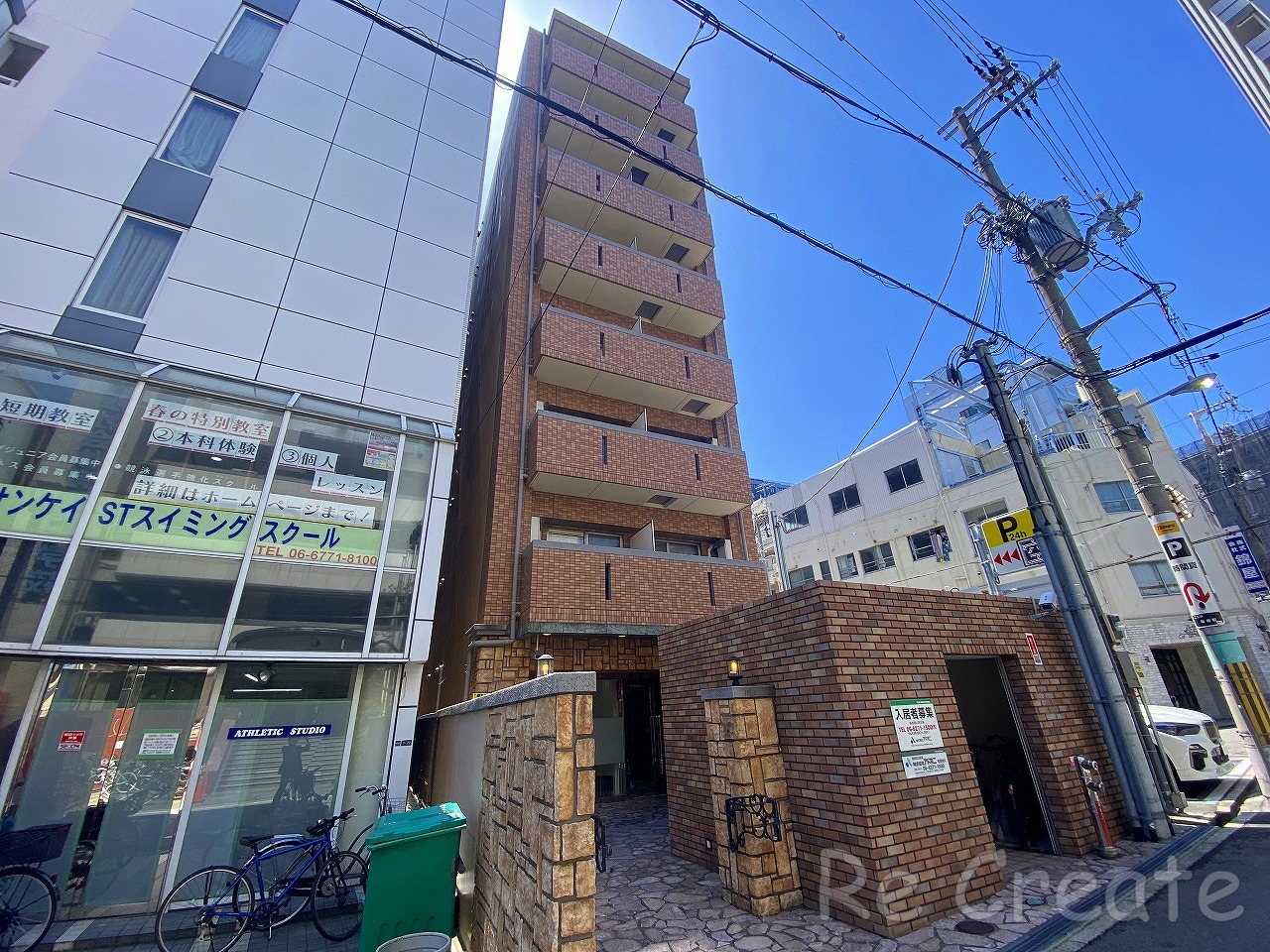 建物外観