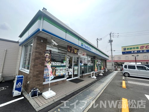 コンビニ　ファミリーマート 高松太田店（コンビニ）まで347m