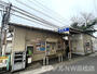 その他　太田駅（その他）まで628m