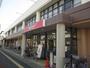 スーパー　コープ魚住店（スーパー）まで282m