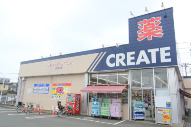 サンコーポ柴田の周辺写真