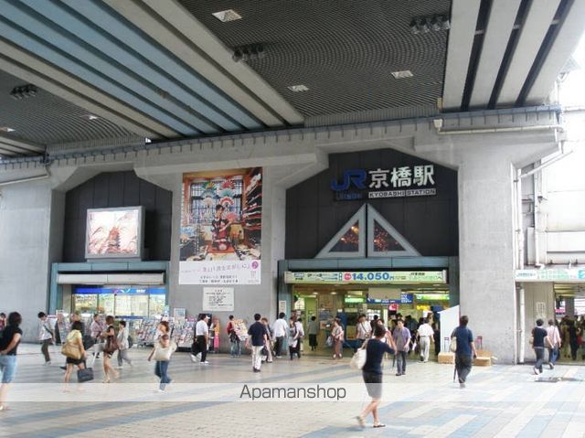 その他　ＪＲ京橋駅（その他）まで800m
