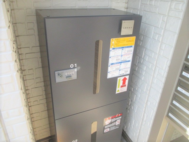 その他共有部分　宅配ＢＯＸ