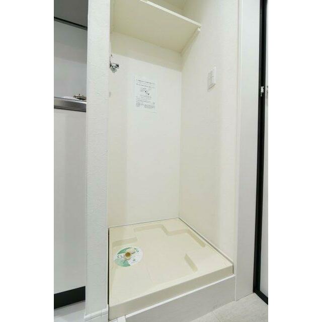 その他設備　室内洗濯機置場