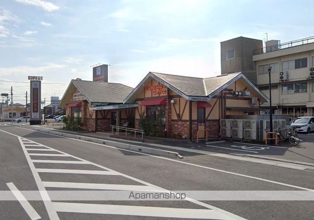 飲食店　コメダ珈琲土浦真鍋店（飲食店）まで305m