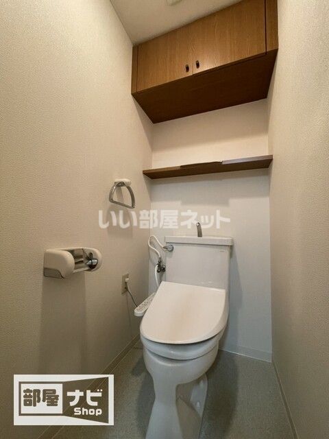 アヴニール若宮のトイレ写真