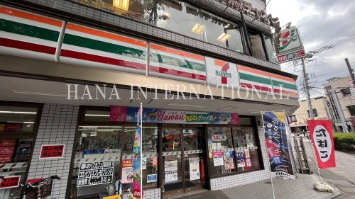 コンビニ　セブンイレブン（コンビニ）まで4125m