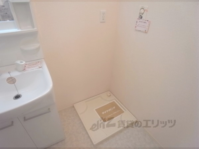 その他部屋・スペース　洗濯機置場