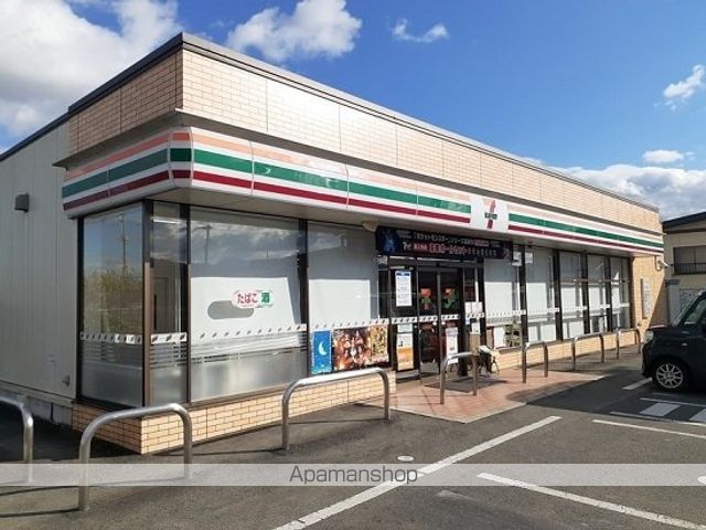 コンビニ　セブンイレブン（コンビニ）まで1000m