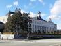 役所　山辺町役場（役所）まで1300m