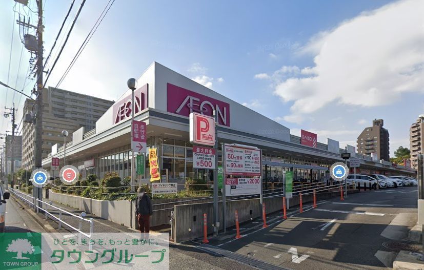 ドラックストア　ウエルシア徳川明倫店（ドラッグストア）まで590m