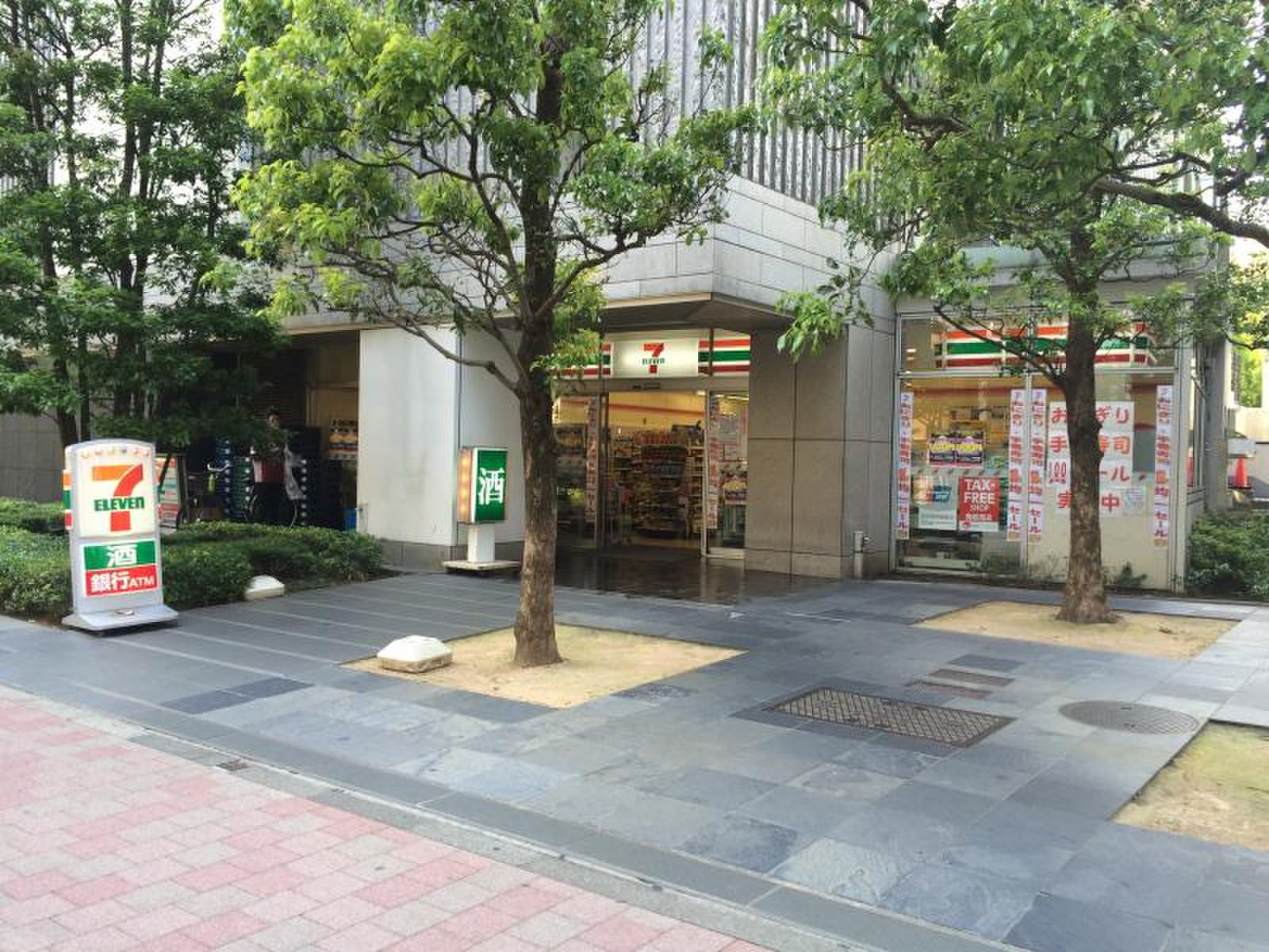 コンビニ　セブンイレブン十二社店（コンビニ）まで466m