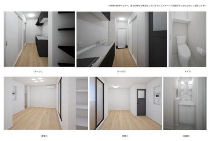Rooms万代5の風呂写真
