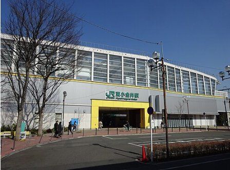 その他　東小金井駅(JR東日本 中央本線)（その他）まで1360m
