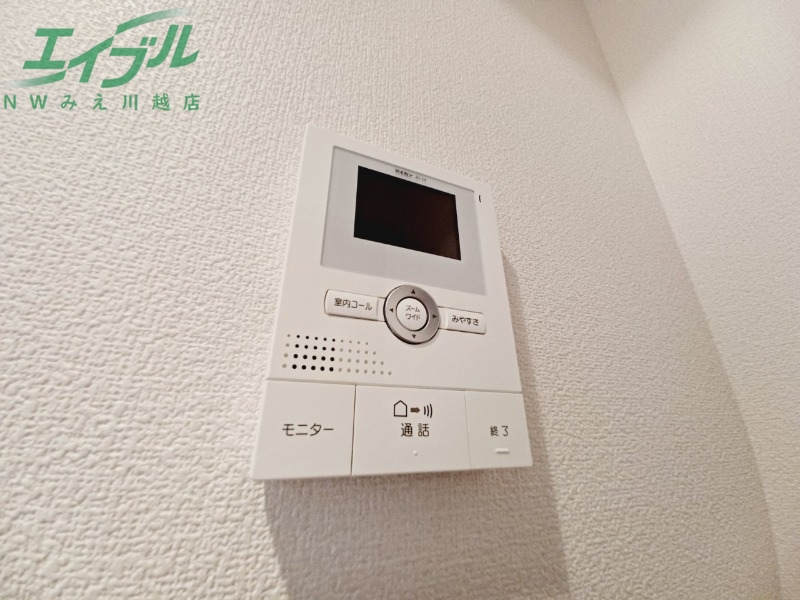 セキュリティ　別部屋反転写真