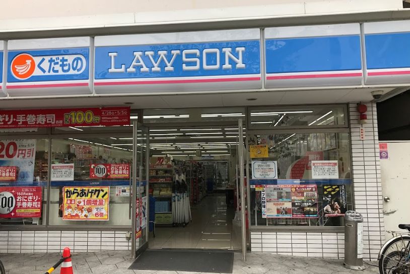 コンビニ　ローソン JR今宮駅店（コンビニ）まで294m