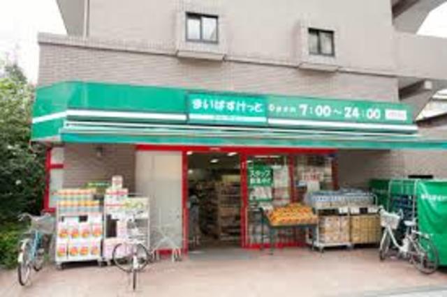 スーパー　まいばすけっと小杉町1丁目店（スーパー）まで163m