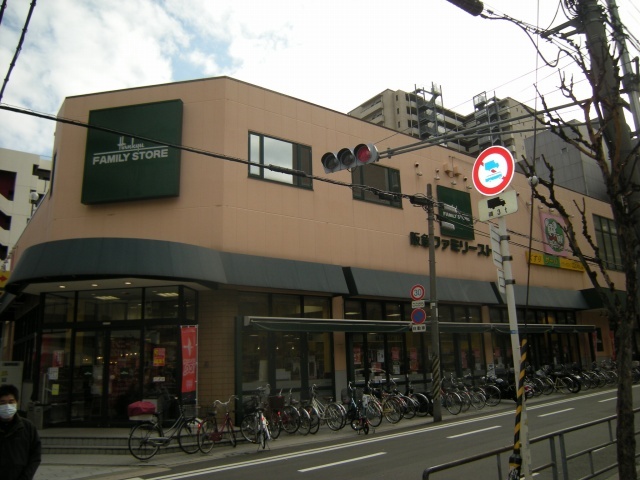 スーパー　阪急ファミリーストア同心店（スーパー）まで295m