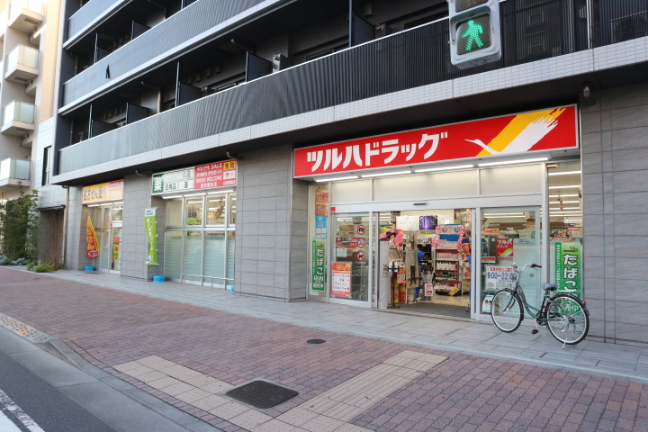 ドラックストア　ツルハドラッグ大鳥居駅前店（ドラッグストア）まで219m
