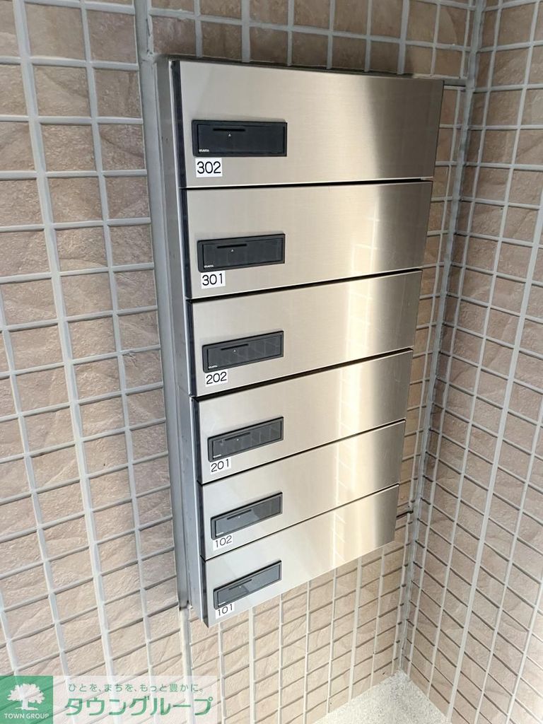 その他共有部分　共有部分