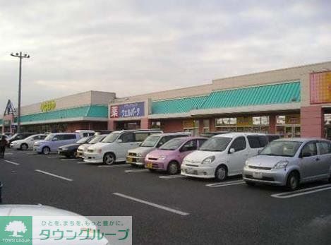 ショッピングセンター　ショッピングセンター（ショッピングセンター）まで771m
