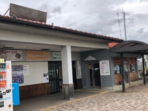 その他　矢本駅（その他）まで630m