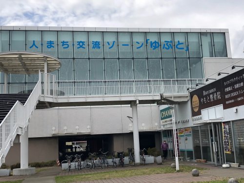その他　東松島市健康増進センターゆぷと（その他）まで628m