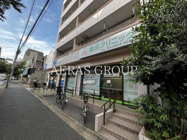 病院　新田クリニック（病院）まで793m