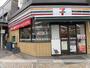 コンビニ　セブン－イレブン（コンビニ）まで199m