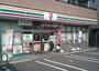 コンビニ　セブン‐イレブン 川崎向丘出張所前店（コンビニ）まで280m